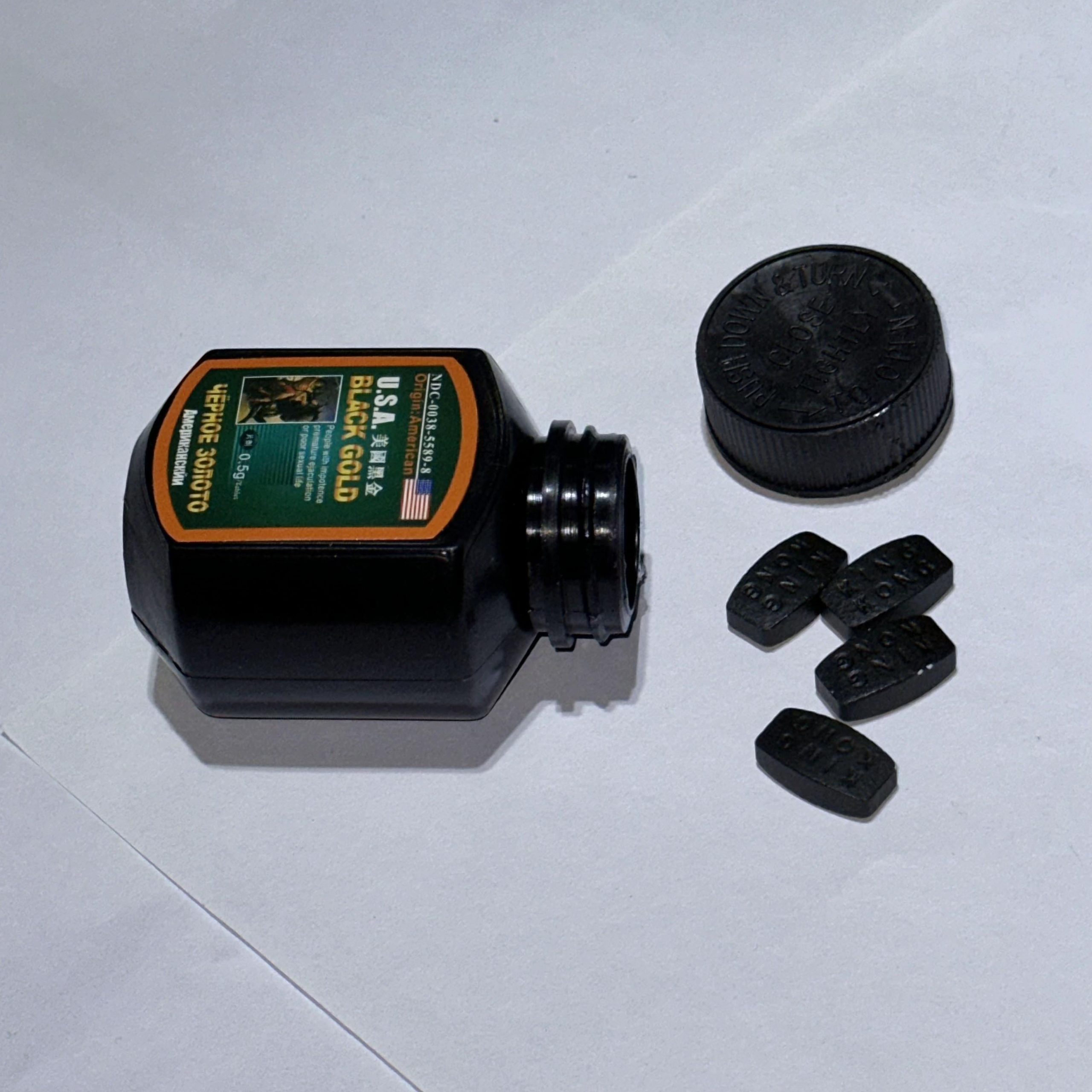 美國黑金|成人男性 | 壯陽保健品 | 100%純天然 | 無需處方 | 無副作用 | 起效迅速 | 持久戰力 | 山打根萃取:圖片 2